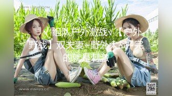 【极品女神顶级啪啪】秀人极品网红『周于希』顶级大尺剧情新作《调情阳痿男》被上级老板的性关爱 (2)