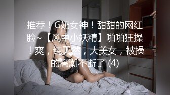 屁股不错的少妇