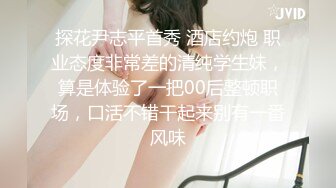 Onlyfans韩*国美女医生和黑人宇航员（貌似个知名歌手）一夜情无打码性爱视频泄密流出网络