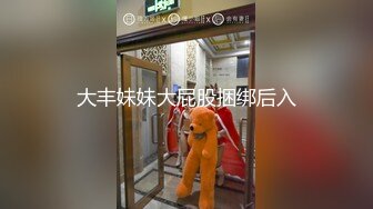 颜值不错兔女郎装扮少妇诱惑自摸，露奶脱下内裤椅子上掰开特写，很是诱惑喜欢不要错过