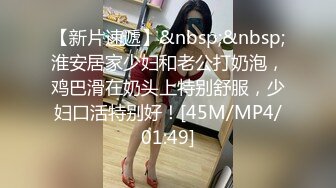 糖心UP主『阿乐J』独家定制版-绝美少妇家中寂寞难耐 情趣用品推销员趁机无套操一炮