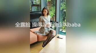 爱豆传媒 ID5377 身体力行的女推销员-米兰