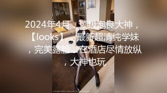 (时间静止系列) (完整版) 时间静止系列定身控制男装店小哥双人无套猥亵配种爆干内射