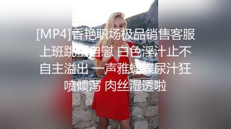 极品女神啊 黑色贴身衬衣白色长裤前凸后翘丰腴白嫩 整体看起来真是尤物，欲火旺盛啪啪大力抽操激情碰撞【水印】