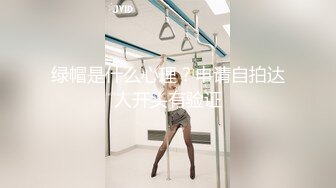 【国产版】[FX-0003]傲慢女上司 下对上淫虐制裁 放浪传媒 x 麻豆传媒映画