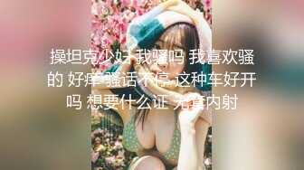 极品美少女、长发飘飘，像极了梦中情人，如今得以见到，扭着舞太骚了！