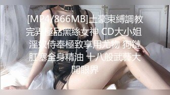 【熟女探花】今晚刺激3P大战，女主夜场公主，年龄32，身高165，体重105,36D，风骚成性，淫荡不堪