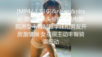 高价良家流出【beauty】(上)极品反差女友，爱旅游爱分享，日常生活照及性爱视频 (6)