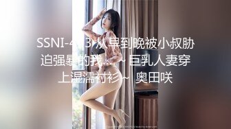 黑丝肥臀巨乳少妇1被高速抽查性感啪啪爽歪歪