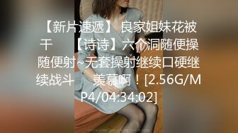 清秀新模小九无內私拍直播福利,各式性感情趣诱惑