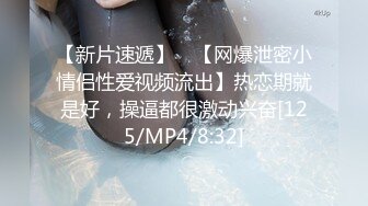 最新众筹无水原版抖音快手全网同名极品网红福利姬【奶咪】23年11月12月跨年视图集，不多介绍了，女神很会玩的 (1)