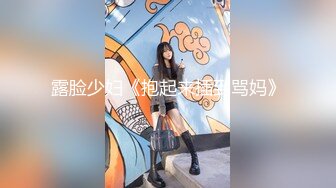 ★☆《百度云泄密》★☆美女大学生和男友之间的私密分手后被渣男曝光 (12)