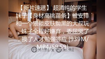 约同城女主播娜娜！！无套内设怎一个爽字可言！！