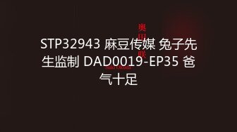 绿帽侠老公无法满足媳妇找来个年纪稍大男技师给她推油把她搞兴奋了和技师一块3P