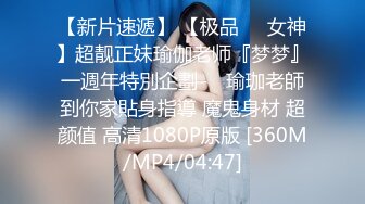 kcf9.com-反差骚婊御姐 极品身材高冷女神欲求不满 肉棒塞满饥渴骚穴 急速打桩女神直接被喷 高潮到浑身颤抖抽搐