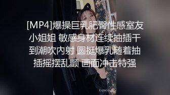 老枪探花重金约炮 不爱学习爱混社会的小太妹 操到她大骂变态