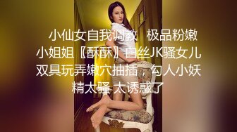 [MP4/ 920M] 肌肉男很持久 怪不得蘑菇头妹子这么喜欢