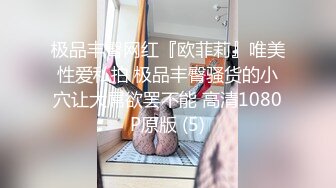 长发美少妇全裸自慰，粉色蝴蝶逼，怀旧风格音乐跟着音乐的节奏