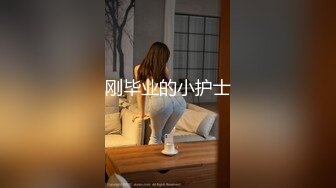 操尿小姐姐