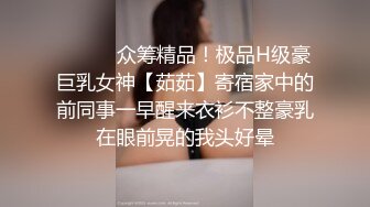 (sex)20231005_兼职女孩_3722853