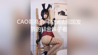 【抖音巨乳】网红顾灵曦 最新脏口秀与榜一大哥足交口爆口交啪啪视频就是这妆画的有点吓人 (4)