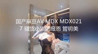 身材苗条的老婆逼很嫩