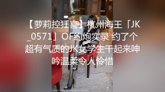 2024-3-30新流出酒店偷拍 星期六加班和公司女同事下班开房吃个快餐