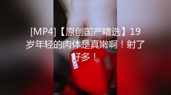 2024年3月，重磅，顶级爆乳女神被干了，【兔兔爱吃肉肉】，素颜美女，无套内射，激情每一炮受欢迎