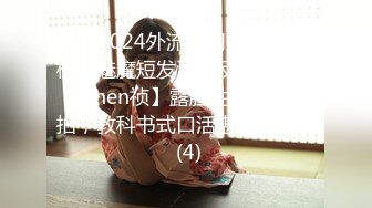  富家公子哥重金约了两个年轻校内在读大学生闺蜜姐妹酒店玩双飞先一起给足交然后轮番啪啪啪国语对白