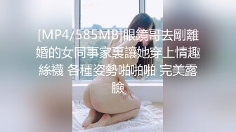 推特S级身材美艳翘臀女神“小可爱”不雅私拍❤️旅游露出性爱野战公共场所啪啪[