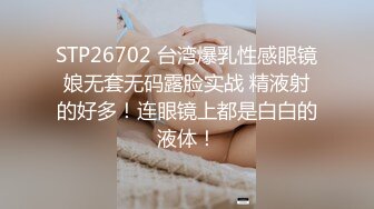 NHAV-007我的反差女上司