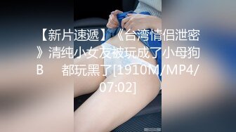 【11月新档】巅峰身材顶级豪乳「npxvip」OF私拍 手臂粗的阳具入穴，鹅蛋大的肛珠入菊，玩到大量潮喷