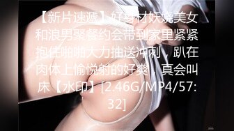 MDX-0053_貴婦的致富秘訣_男僕乾服女主獲取秘訣官网-仙儿媛