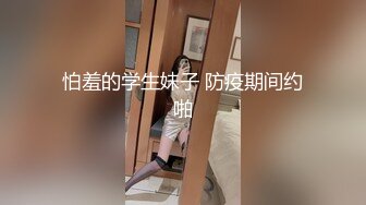 [MP4/365MB]精东影业JD094嘘!禁止想象