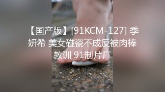 【福利版】20厘米东北大屌S调教骚狗奴,全程粗口,喜欢粗口的别错过