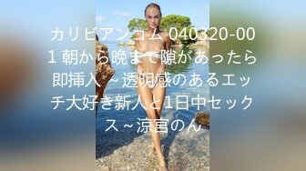 【OF性感✨尤物】♘❤沖田杏梨♘❤日本福利姬巨乳女优 极品美腿 颜值在线 质量上乘 身材好的沒話說 (9)