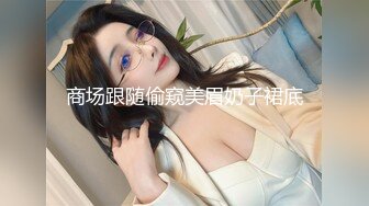 XKTV119 星空无限传媒 儿子你别再偷拍女同学了 董洁老师