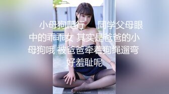 XK-8117 《强上妹妹》 直捣黄龙，勇拿一血