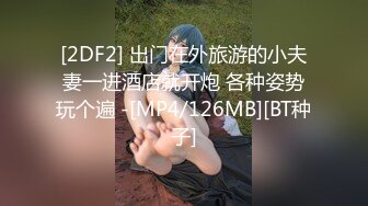 继续训练3P