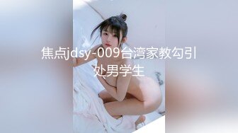 【新片速遞】美乳学妹露脸看着清纯没想到这么骚，激情3P伺候两个小哥哥，轮着口交大鸡巴让小哥各种体位蹂躏爆草吃奶舔逼[810MB/MP4/01:16:24]