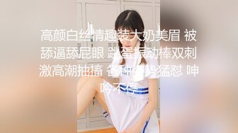 衣服没脱直接后入