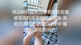 刚刚约出来的逼这么黑你说要不要上