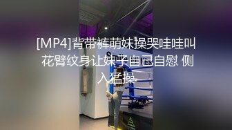 【新片速遞】&nbsp;&nbsp;蝴蝶逼小女友跟男友激情啪啪露脸直播给狼友看，淫声荡语口交大鸡巴舔逼，让小哥无套抽插干的骚逼淫水直流[944MB/MP4/01:17:28]