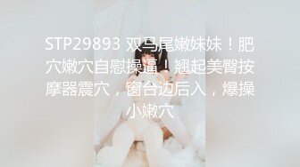 STP32685 麻豆传媒 MSD138 把失恋萝莉嘴当逼操 梓涵