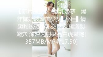 小蛮妖 性感白色上衣 性感黑色薄纱连体衣 清新视觉性感淋漓呈现[82P/707M]