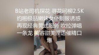 夫妻交友不要单男