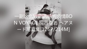 [MP4]驾车上门找服务小姐姐&nbsp;&nbsp;粉色包臀裙长腿大奶&nbsp;&nbsp;埋头口交镜头前深喉&nbsp;&nbsp;站立后入抬腿抽插速度搞完