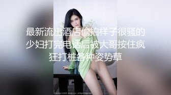 麻豆传媒 MM-066两女色诱男子中出-吴梦梦