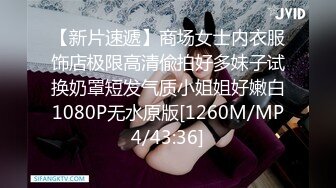 STP22916 金发清纯00后嫩妹独自在家全裸诱惑&nbsp;&nbsp;揉捏白皙很嫩小奶子&nbsp;&nbsp;张开双腿掰开嫩穴&nbsp;&nbsp;摆弄各种姿势&nbsp;&nbsp;翘起屁