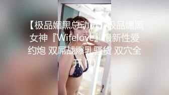 露脸骚货为我口，看我硬了怎么干她